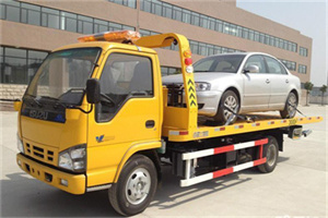 平舆道路救援一般怎么收费